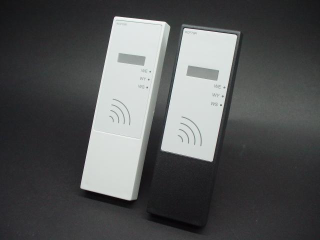 RFID Reader